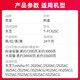 
Jingcheng T-FC425C black powder box is suitable for Toshiba 2020AC 2520 2525 3025 3525 4525 toner cartridge copier toner powder