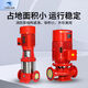 Wen Yijia XBD Dieselmotor Langwelle Feuerwehrpumpe Booster und Stabilisator Geräte Einheit Innen- und Außenfeuerwehrschrauben bitte konsultieren Sie den Kundendienst 3878 5 V, bevor Sie eine Bestellung aufgeben