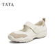 Tata Ballet Shoes Femme's 2025 printemps Nouveau appartement Mary Jane Chaussures pour femmes Sports Single Shoes 7E701AQ5 BEIBAI / APRICOT 38