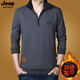 JEEP SPIRIT half-zip sweatshirt for men in autumn and winter plus velvet thickened slim casual cotton stand-up collar T-shirt long-sleeved T-shirt top Khaki 2XL (170-185Jin Jin equals 0.5kg)