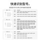 
Haoyouqi Apple Computer Charger Macbook Air Pro Laptop Accessories This Power Adapter 45/60/85W Charging Cable/Top Three and Four Ports 100W Gallium Nitride Set [Upgraded L-type] 60W丨elbow丨A1278/A1181