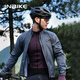 INBIKE windbreaker for men and women, windproof, quick-drying cycling clothing, road cycling top, cycling jacket, gray blue 2XL