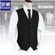 ROMON Men's Suit Vest Men's Workwear Vest Solid Color Groomsmen's Clothes Brothers' Clothes Groom's Wedding Dress Vest Gray Single-piece Vest XL 180