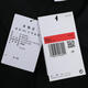 Nike nike [大发发] весна и лето мужчины как Mnk Club SS Polo Piquepolo Рубашка Fn3895-010 2xl