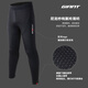 Giant MIC series cycling pants are comfortable, breathable and shock-absorbing mountain road cycling long pants black 3XL