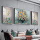 Lingtong Fakai Fulu Wohnzimmer Dekoration Malerei Einfaches modernes Dreifachhänge Malmalerei Wandmalerei Europäisches Luxus-Sofa Hintergrund Wandmalerei 15269-1-2-3nx Schwarzer Rahmen*] 40*60 Seite 80*60 Kristalloberfläche