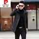 Pierre cardin windbreaker men's mid-length hooded casual 2023 spring and autumn new cotton jacket winter top trend 9908 black spring and autumn style 170 M