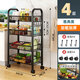 Shunyou Storage Rack Multifunctional Trolley Floor Standing Removable Kitchen Storage Rack Storage Fruit Snack Rack SY-613