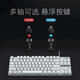 Logitech K835 Wired Mechanical Keyboard Blue und Red Achse benutzerdefinierte Keycap-Spiele Office-Typern Laptop Desktop Computer K835 Black TTC-Red Achse