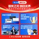 格之格47墨盒 适用惠普4825墨盒 hp47 4826 4828 4829 4877 4978 4800打印机墨盒 惠普47墨盒黑色 可加墨