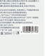 Koreanische Getreide Aminosäure Shampoo Ölkontrolle Anti-Dandruff-Anti-Own-flauschige Silikon-freie Öl Shampoo Dew Männer und Frauen lang anhaltende Duft 500 ml