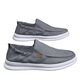 Changxiang Huili Schuhe Herren 2025 Frühling und Sommer Neue Leinwandschuhe Herren-Sportschuhe atmungsaktiv und vielseitig alter Peking-Stoffschuhe FH-RUIDU SQ SHOUS Schwarz 42