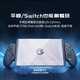 
GAMESIR G8+ wireless mobile game body-sensing stretch game controller NS mobile phone TV tablet Android ios Apple switch computer PC streaming joy-con Genshin Impact Delta