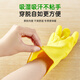 3M 橡胶手套 薄巧型防水防滑家务清洁手套 厨房洗衣手套中号 柠檬黄