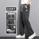 Zhenweis Tensi Jeans para los pantalones rectos sueltos de verano de verano para hombres para los pantalones de seda de hielo casuales fríos y de moda de los hombres 1048 gris xl