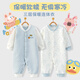 班杰威尔婴儿衣服春秋季夹棉连体衣宝宝保暖哈衣爬服 保暖蓝色2件装 66码