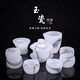 Glaze tea set combination, white jade tea cup, home gift, jade porcelain kung fu tureen teapot, complete gift box gift, pure white glazed jade porcelain set, safe packaging, 1 tureen + 1 fair + 1 tea drain set + 6 tea cups