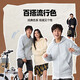 Jeanswest Men's Autumn Jacket 320G Heavy Cotton American Trendy Brand Zipper Cardigan Jacket Men's Loose Casual Top