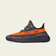 阿迪达斯Yeezy350夏日透气椰子男女休闲鞋HQ7045 42