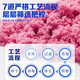 活石（LIVING STONES）太空玩具沙无毒彩泥儿童玩具男孩女孩沙盘沙子3-6岁生日六一礼物