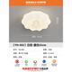 XMSJ支持鸿蒙hilink智能吸顶灯卧室灯简约奶油风创意网红南瓜罩水 1W YH693+48三色光+全光谱48CM
