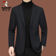 Woodpecker (TUCANO) casual suit men 2024 new men's business suit middle-aged single spring and autumn coat slim dad top men black ZJ9889 180/XL