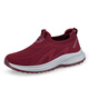 Zuli Jianai Daddy Old Man Shoes for Women Summer Old Beijing Cloth Shoes Soft Sole Anti-Slip Wide Breathable One-Piece Mom Shoes for Women 6605 Jujube Red Women's Style (Send Socks) Hot Sale 37