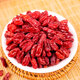 Xiuniantang dogwood saisonal neu