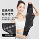 SORBOTHANE Japan imported waist belt lumbar disc breathable and herniated sports narrow waist support tool for men and women, upgraded narrow (back height 17cm) L