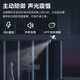 
Fluorite H9C outdoor intelligent linkage dual cameras, dual 5 million outdoor 360 gimbal panoramic camera, full color surveillance camera, 5 million + 5 million + human and vehicle detection, standard + 64G memory card