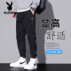 花花公子（PLAYBOY）加绒牛仔裤男士秋冬款束脚潮牌2024秋季新款休闲九分裤子工装长裤 DW_9859 黑色 加绒 XL