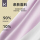 Keep swimming bath towel for men and women in hot springs portable quick-drying bath towel summer sports fitness absorbent towel children's beach towel
