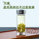 Qimingyuan (Qimingyuan) Glas Tasse Doppelschichtbecher Tasse Tasse Deckel Schriftzübung Geschenkbox Teebechwassert Cup BOROSILIKATION ERSTELLUNG TEA-TACE QMY-6628 Schwarz nicht abwickelbare Abdeckung 280 ml 1 Stück