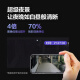 Fluorite H80X 8 megapíxeles Cámara 4K WiFi Wifi Wifi Outdoor Dual Gimbal 360 Implaz de agua y vigilancia de polvo Móvil Punto preestablecido Remoto Color