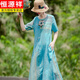 Hengyuanxiang Rock für Frauen im Sommer Literary Retro große Größe Schlankes Baumwollwäsche Kleid Fett MM Spleiß Casual Temperament Leine lange Bildfarbe M [95-120jin [Jin entspricht 0,5 kg]]