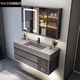 Haosexin Light Luxury Rock Integrated Bathroom Gabinete Combinado Lavado de baño Lavado de baño Descripción de baño Moderno de baño Simple Baño Juego de baño 6196 Gabinete de espejo ordinario O.6M+ Nano Integrado baño