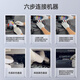 格能47墨盒连供适用惠普47XL墨盒hpdeskjet  4828 4877一体打印机黑色彩色连喷墨盒 四色墨水1套 尊贵版Plus连供-防回流