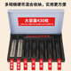 优必利 硬币清点收纳盒硬币点数盒收银盒大容量多规格硬币混合收纳 9227