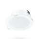 
Philips (PHILIPS) Mingxin series LED downlight ceiling lamp ceiling lamp bull eye lamp hole lamp recessed hole lamp cold light 6500K 3.5W opening 80mm 9710