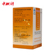 Zhongke Innovation Break Wall Ganoderma Lucidum Spore Powder Capsules Enhance Immunity Polysaccharide Triterpenes Gifts Sanfu Health Tonic Gift 40 capsules 1 bottle [Experience Pack] 0.3g*40 capsules