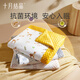 October crystal baby quilt newborn comfort blanket beans thin quilt kindergarten quilt children nap blanket liner detachable powder