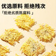 同仁堂（TRT）金丝皇菊特大菊花茶独立袋装大朵菊花搭枸杞养生茶30朵/盒