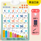 ShinTryBaby Audio Early Education Stand Chart Literacy Pinyin Letters Enfants Multiplication Point Math Point Prononciation Apprenti