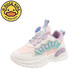 
G.DUCKKIDS little yellow duck girls shoes spring and autumn leather waterproof little girl dad shoes rotating button soft sole sneakers running shoes BS-pink 9929 (leather surface) size 27 size 16.9cm