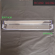 Convient pour Vatti Range Hood I11155S / I11129S / I11176 / I11109S Connecteur d'huile Boîte d'huile d'huile en plastique