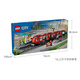 LEGO (LEGO) Building Block Assembly City Serie 60423 Urban Tram Jungen und Kinder Spielzeug Geburtstagsgeschenke