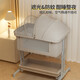 Trimigo (Thaimei Gao) baby cot spliced ​​large bed foldable newborn cot baby cot moveable baby shaker with diaper table khaki diaper table + mattress + mattress + mosquito net pillow spliced ​​large bed baby foldable bed moveable