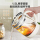 SUPOR Health Kettle 316L Stainless Steel 1.5L Large Capacity All-in-one Fully Automatic Constant Temperature Electric Kettle Office Household Tea Kettle Tea Maker Intelligent Temperature Control and Insulation Appointment Upgraded 316L Stainless Steel 1.5L