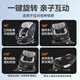 Asiento de seguridad infantil de Zhongba (Zhongba) para el automóvil de 0 a 12 años de edad, girando 360 grados, cojín de asiento de bebé conveniente