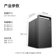 ASUS (ASUS) i5 12400F/RTX2060S 8G Business Office Host Full Set RTX3060 12G Gaming Desktop Assembly Computer ITX Mini Máquina de ensamblaje de DIY Portable: I3 12100 512G Host de oficina
